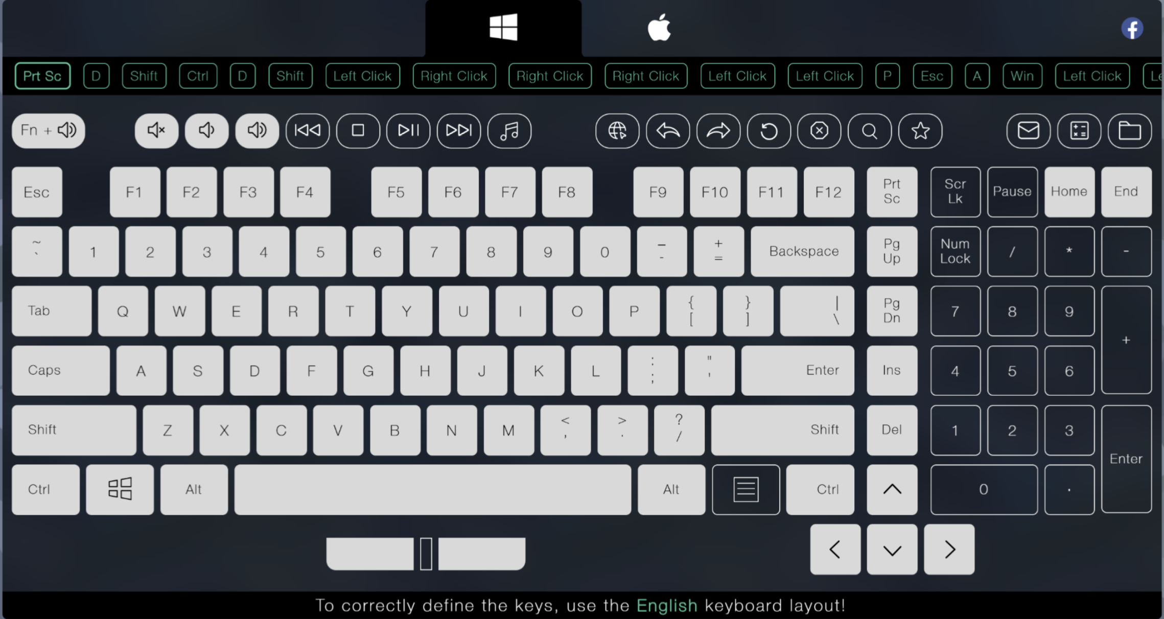 Keyboard test